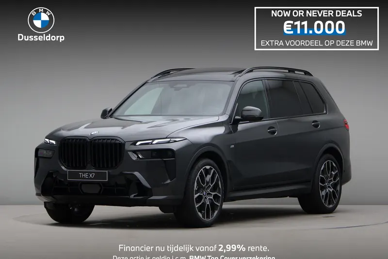BMW X7 (2026)