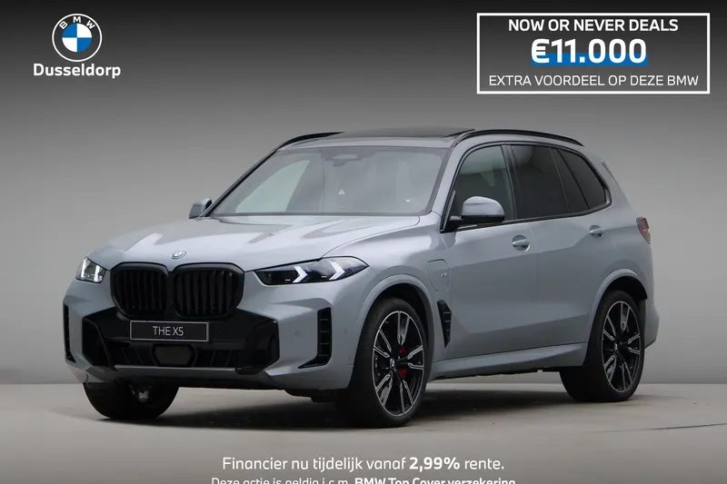 BMW X5 (2026)