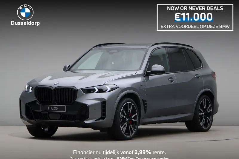 BMW X5 (2026)
