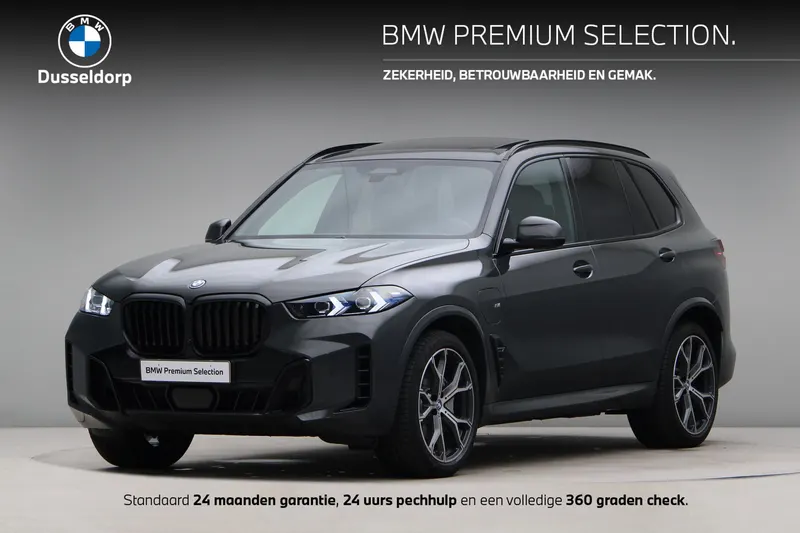 BMW X5 (2023)