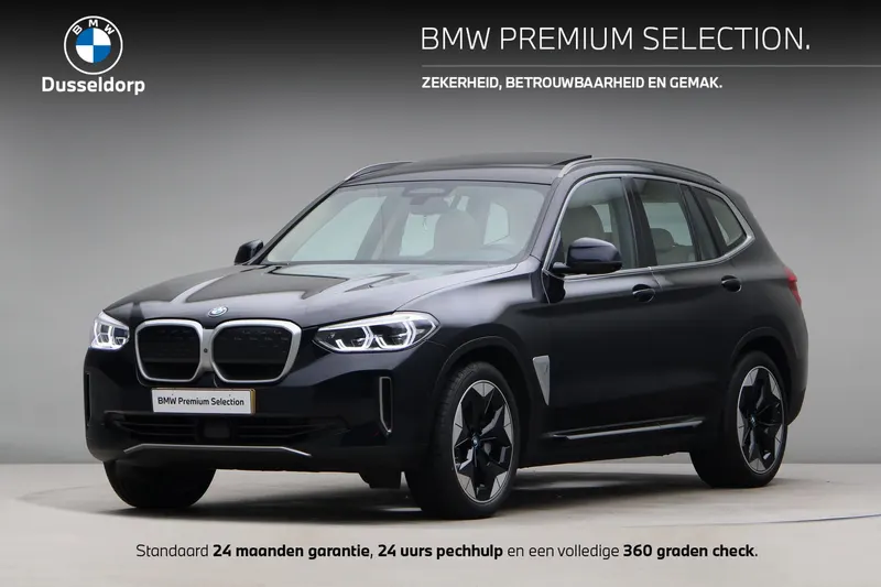 BMW iX3 (2021)