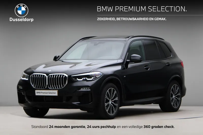BMW X5 (2021)