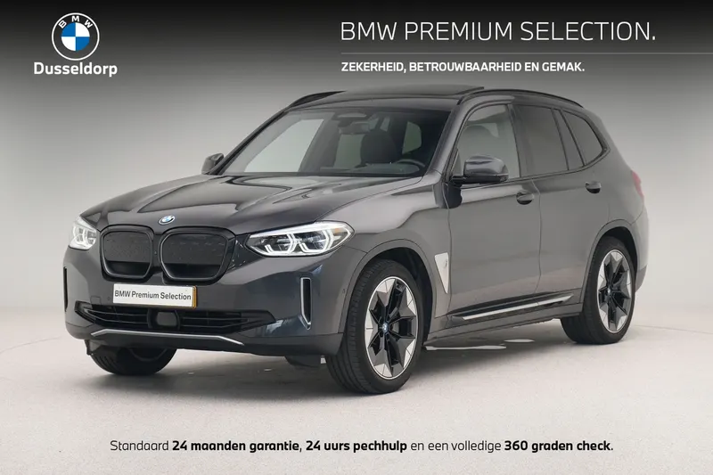 BMW iX3 (2021)