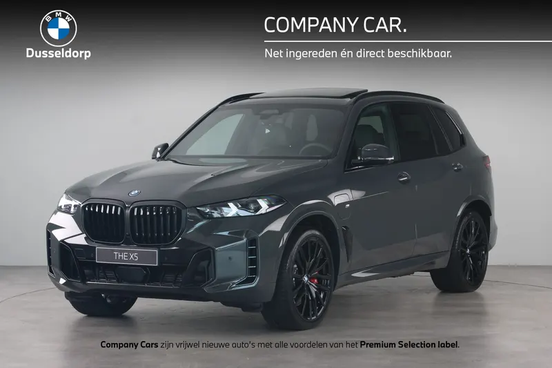 BMW X5 (2026)