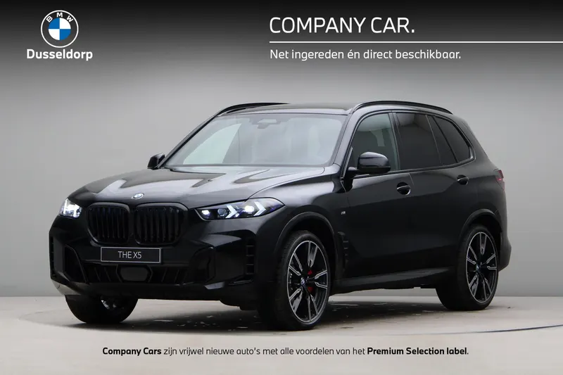BMW X5 (2026)
