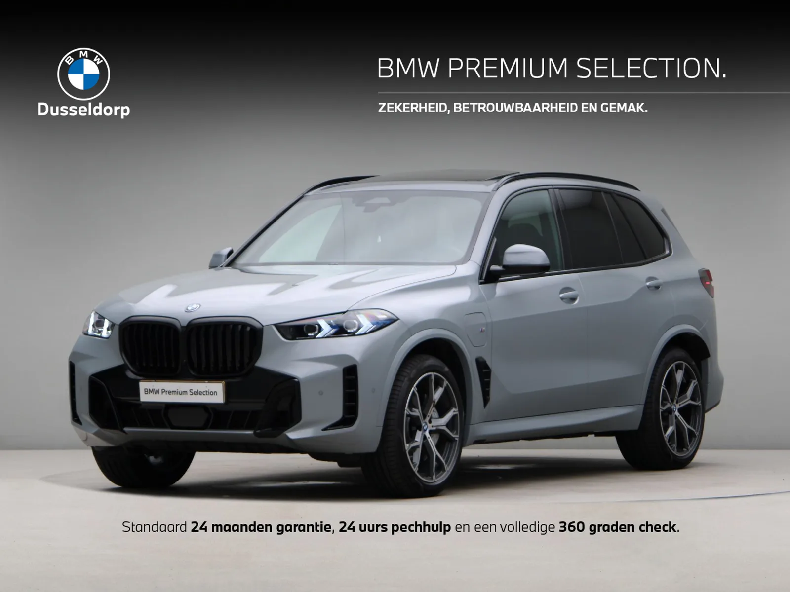 BMW X5 (2025) — foto 1