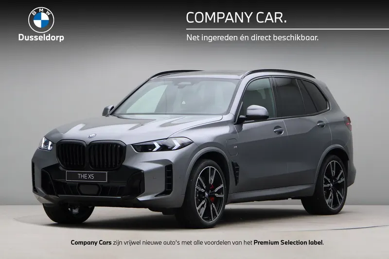 BMW X5 (2026)