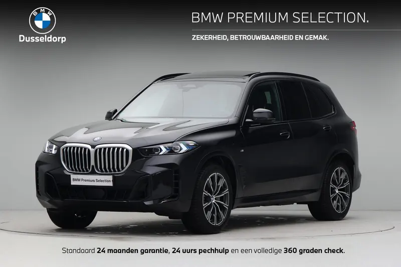 BMW X5 (2025)