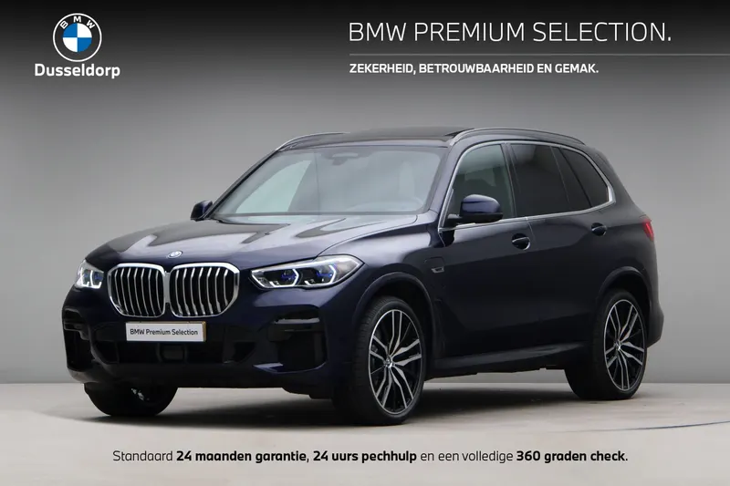 BMW X5 (2022)