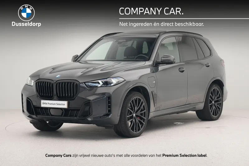 BMW X5 (2026)