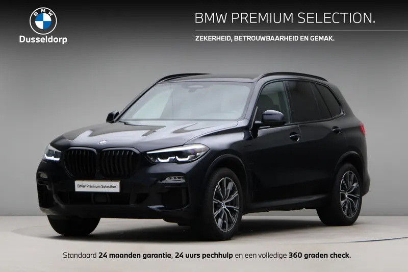 BMW X5 (2021)