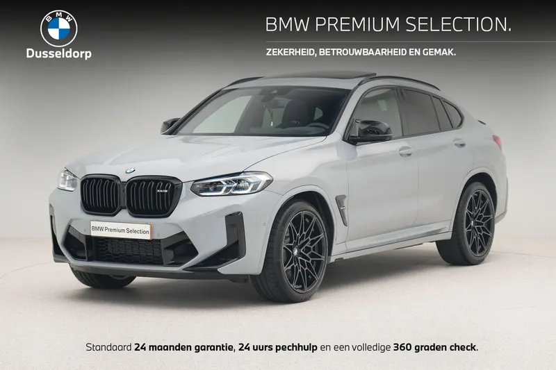 BMW X4 (2025)
