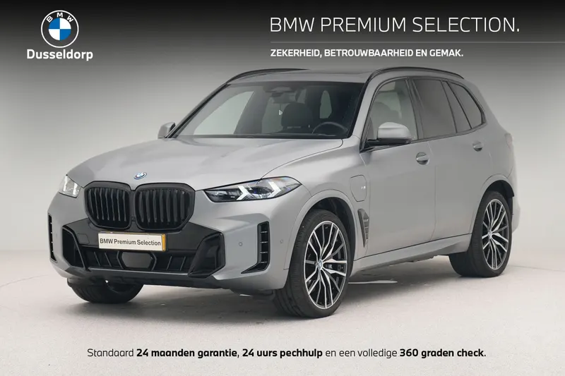 BMW X5 (2023)