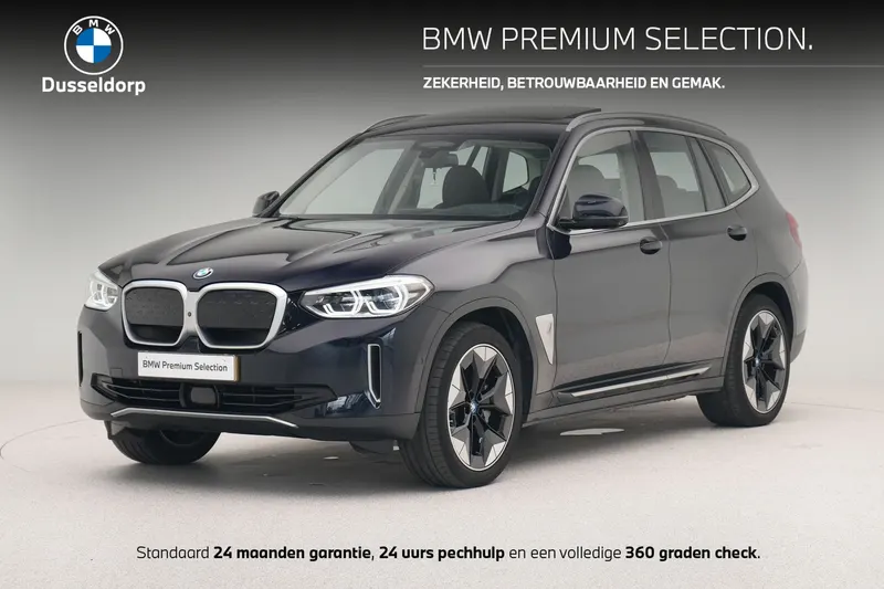 BMW iX3 (2021)
