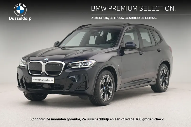 BMW iX3 (2022)