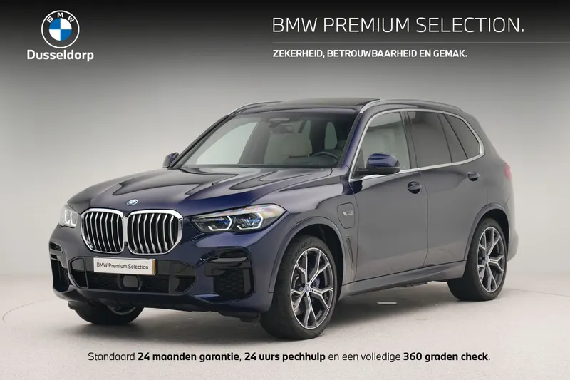 BMW X5 (2022)