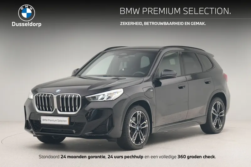 BMW X1 (2025)