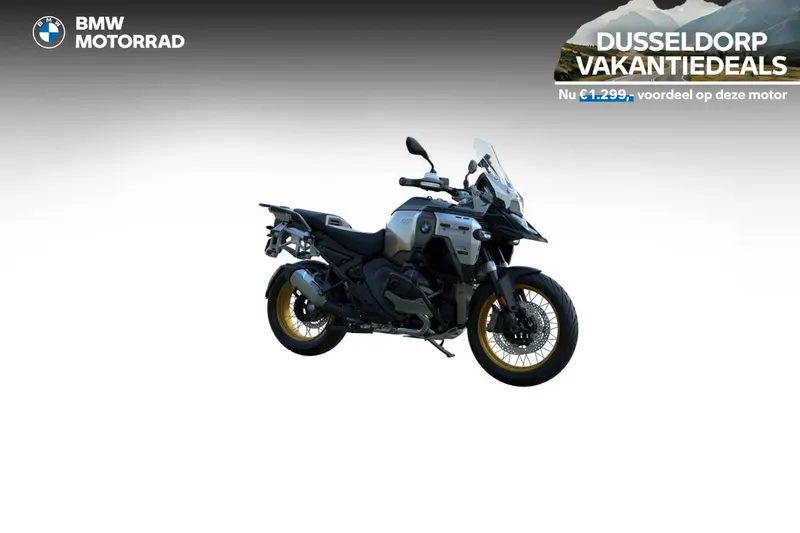 BMW R 1300 GS (2026)