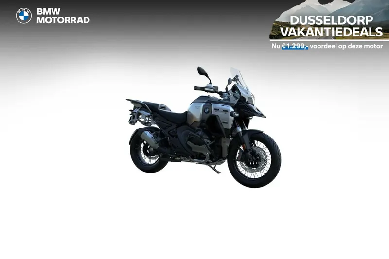 BMW R 1300 GS (2026)