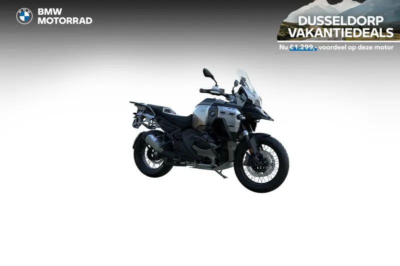 BMW R 1300 GS (2026)