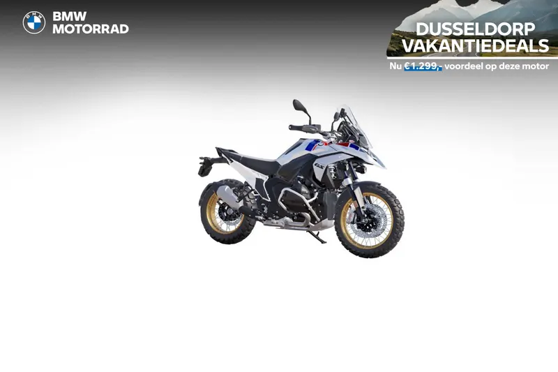 BMW R 1300 GS (2026)