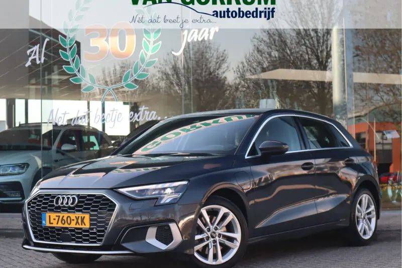 Audi A3 (2021)