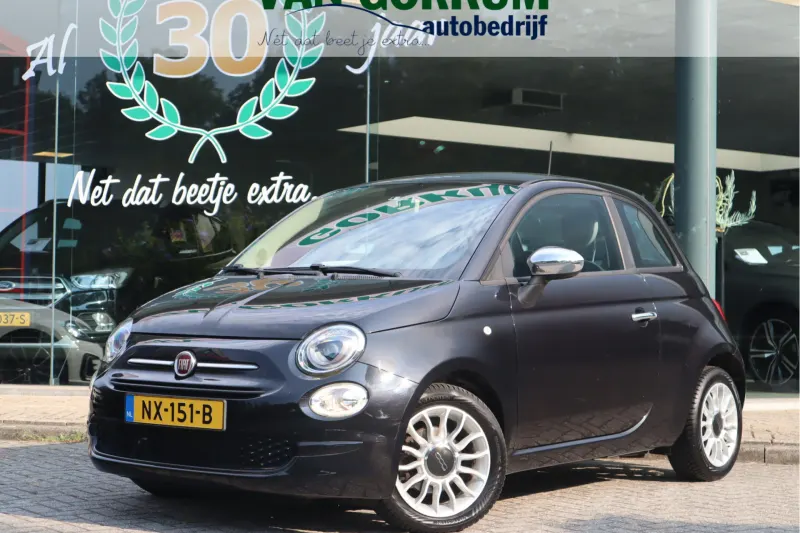 Fiat 500 (2015)