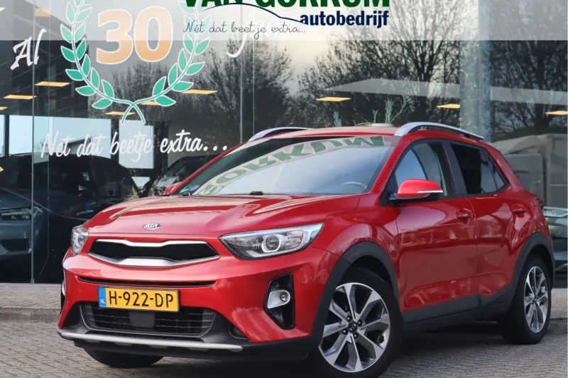 Kia Stonic (2018)