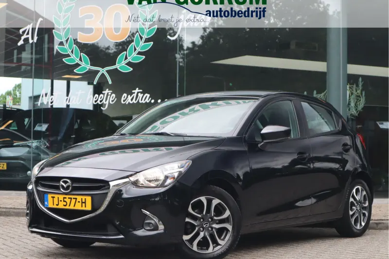Mazda 2 (2017)