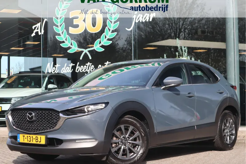 Mazda CX-30 (2020)