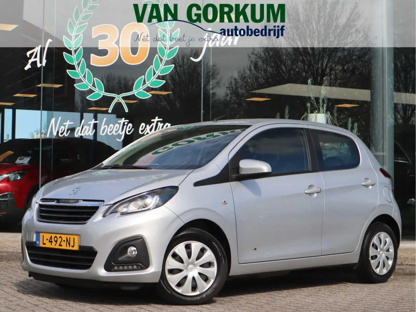 Peugeot 108 (2021) — foto 1