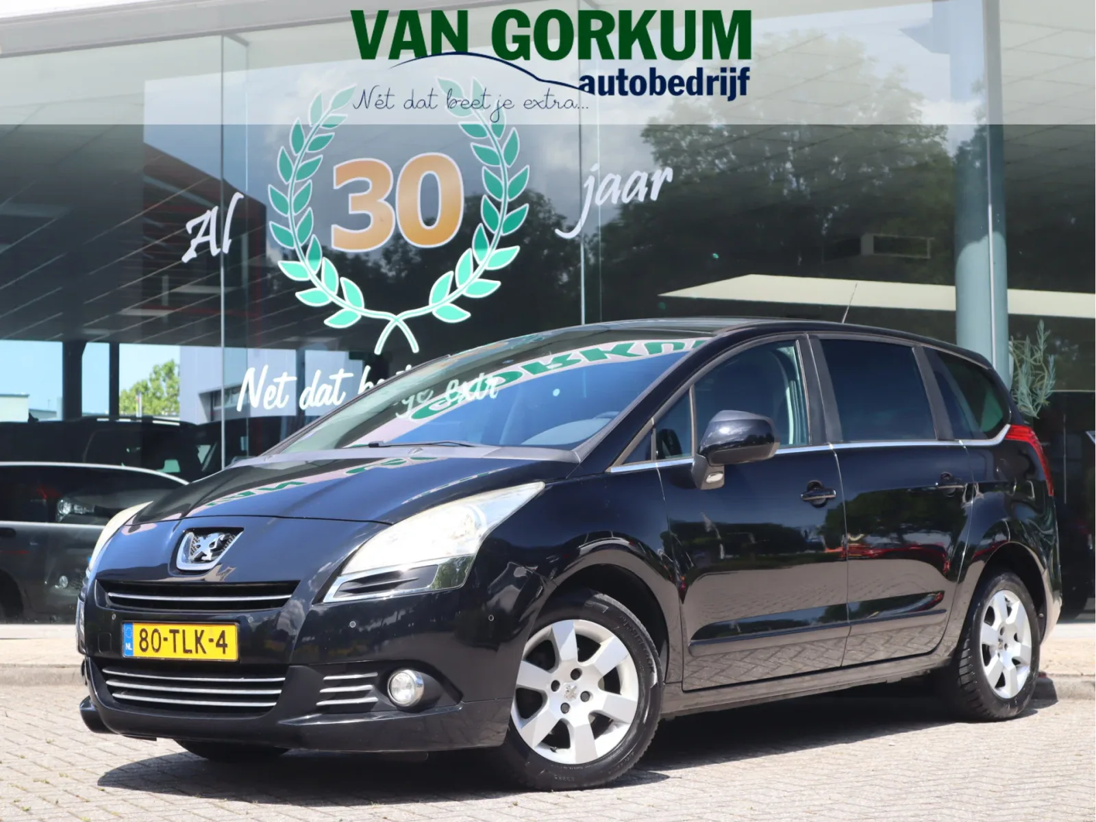 Peugeot 5008 (2012) — foto 1