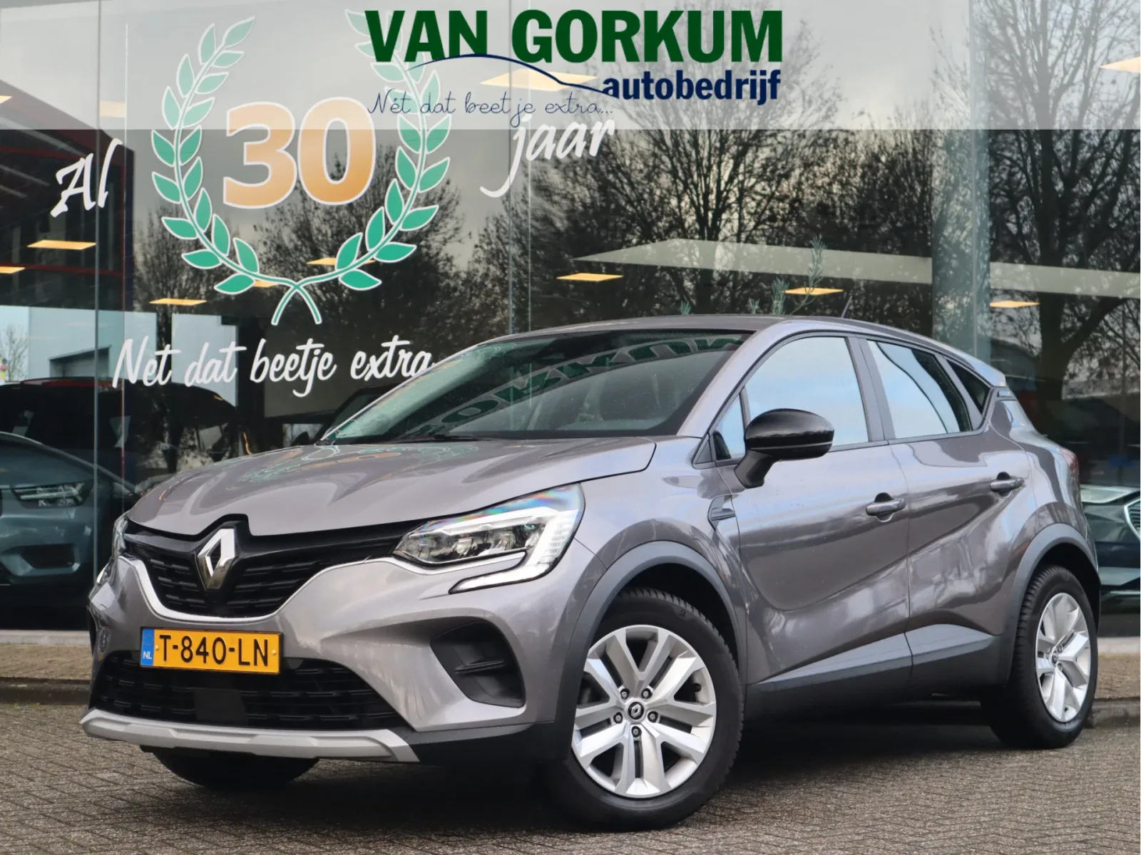 Renault Captur (2023) — foto 1