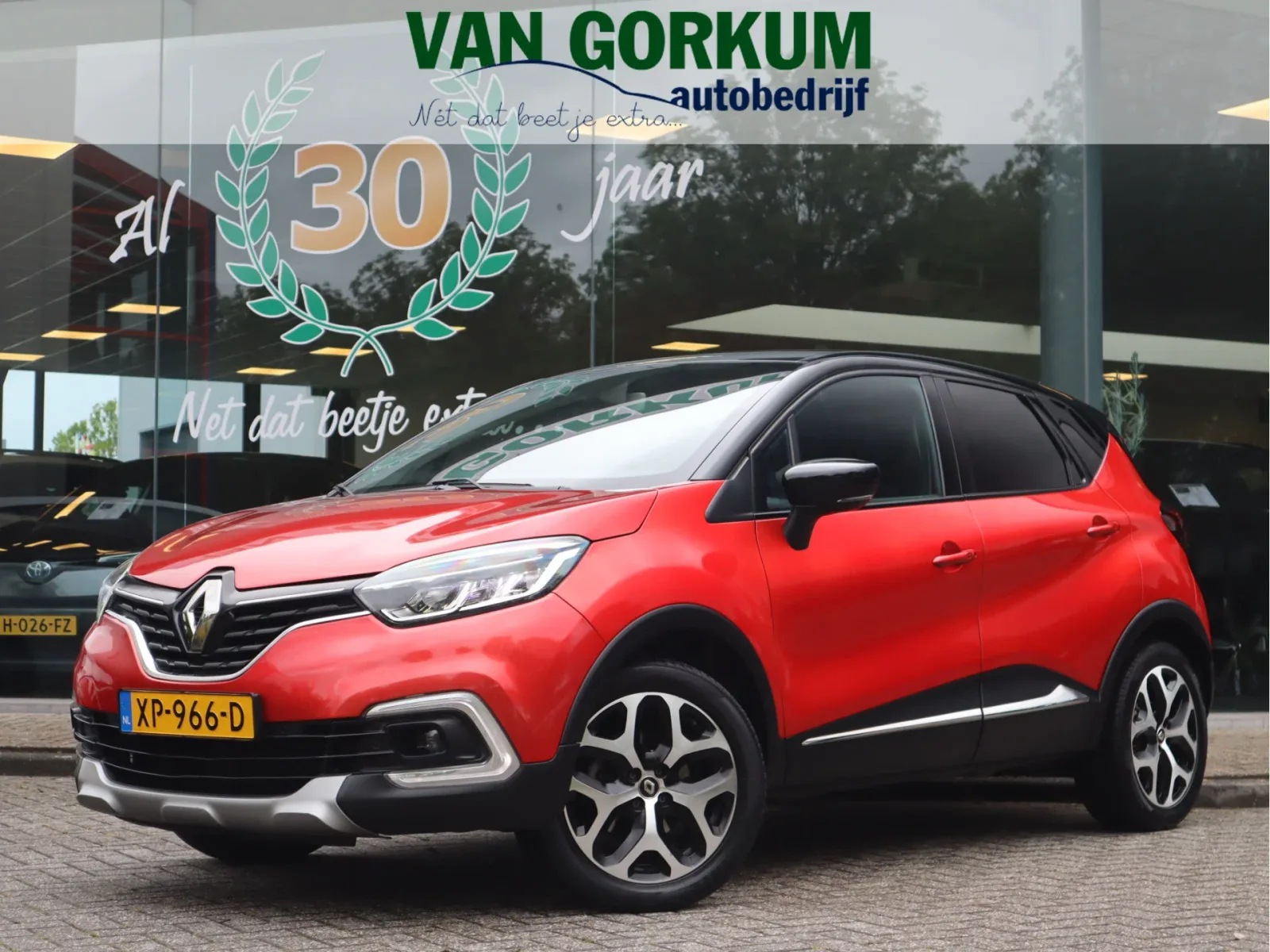 Renault Captur (2017) — foto 1