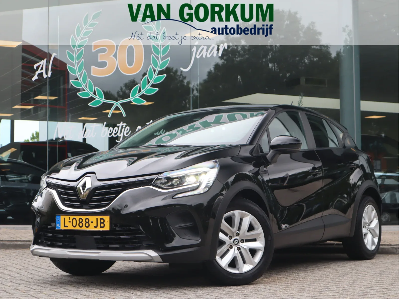 Renault Captur (2021) — foto 1