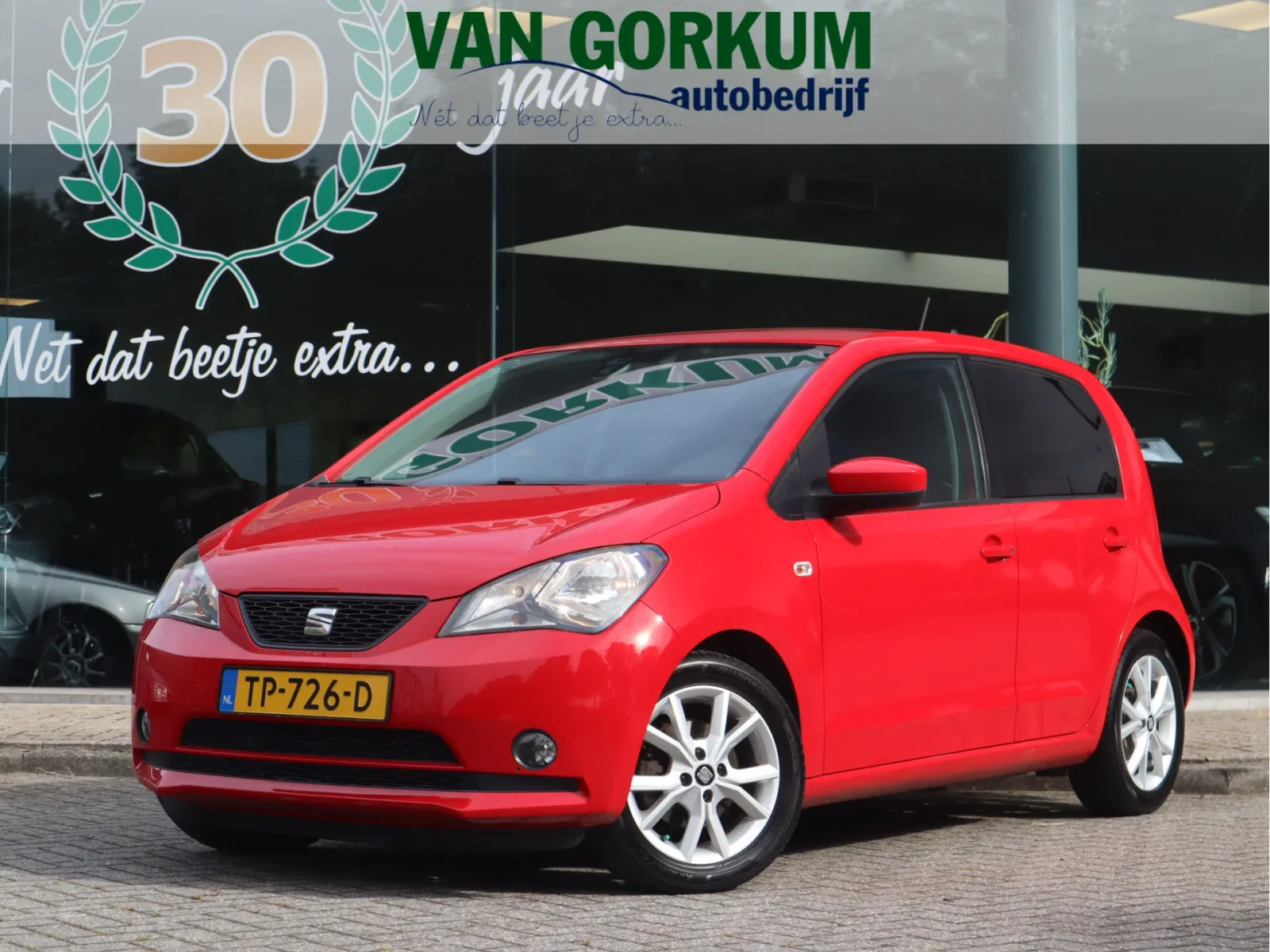 SEAT Mii (2015) — foto 1
