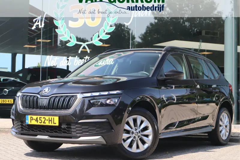 Škoda Kamiq (2020)