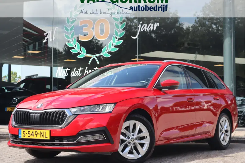 Škoda Octavia (2020)