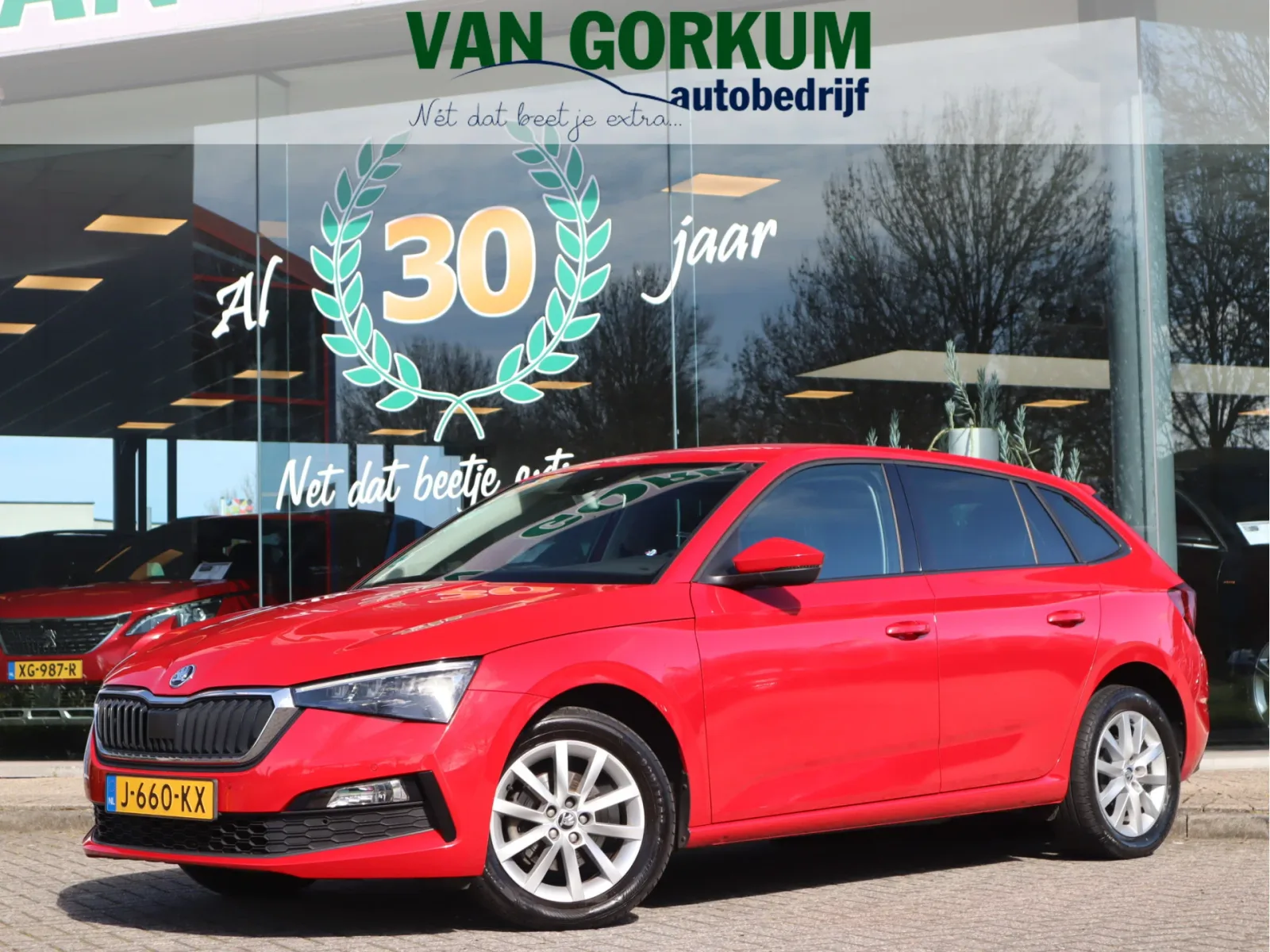Škoda Scala (2019) — foto 1