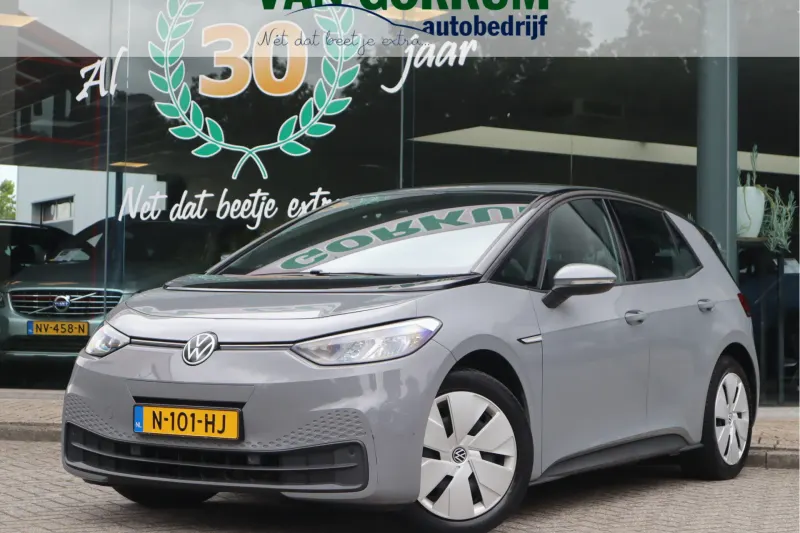 Volkswagen ID.3 (2021)