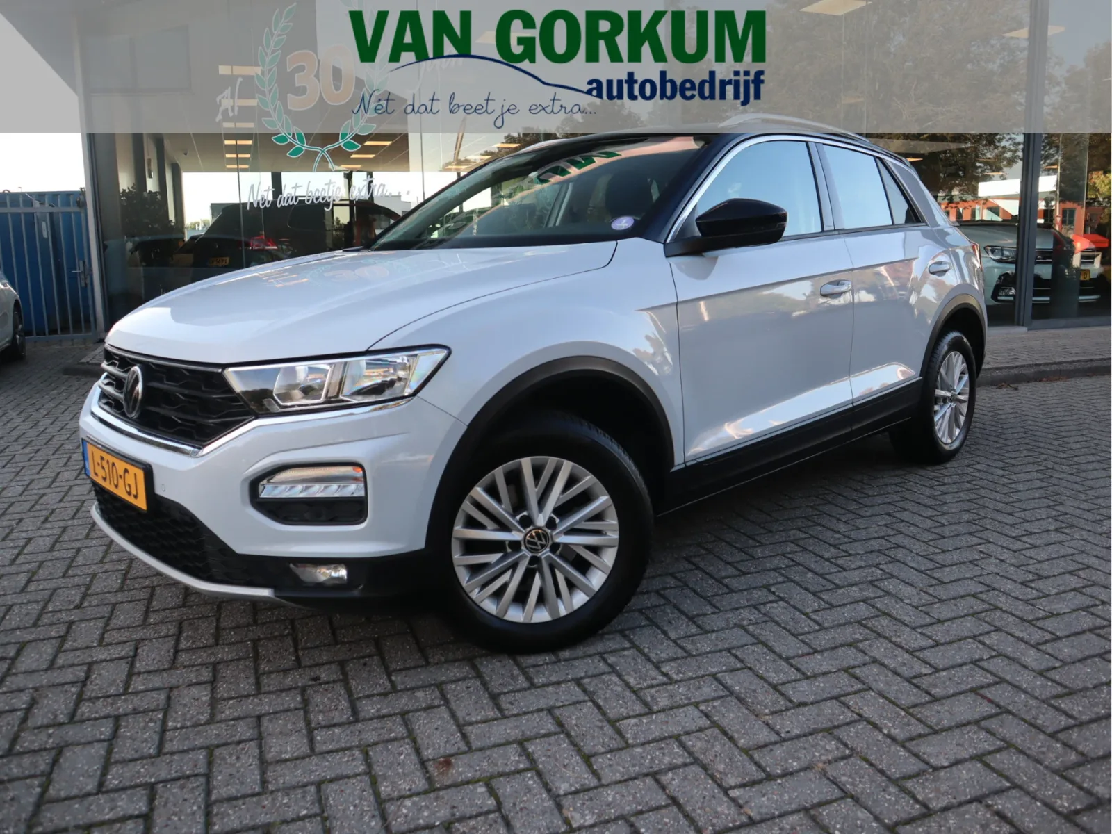 Volkswagen T-Roc (2021) — foto 1