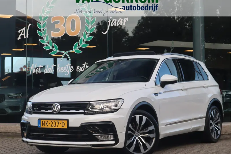 Volkswagen Tiguan (2016)