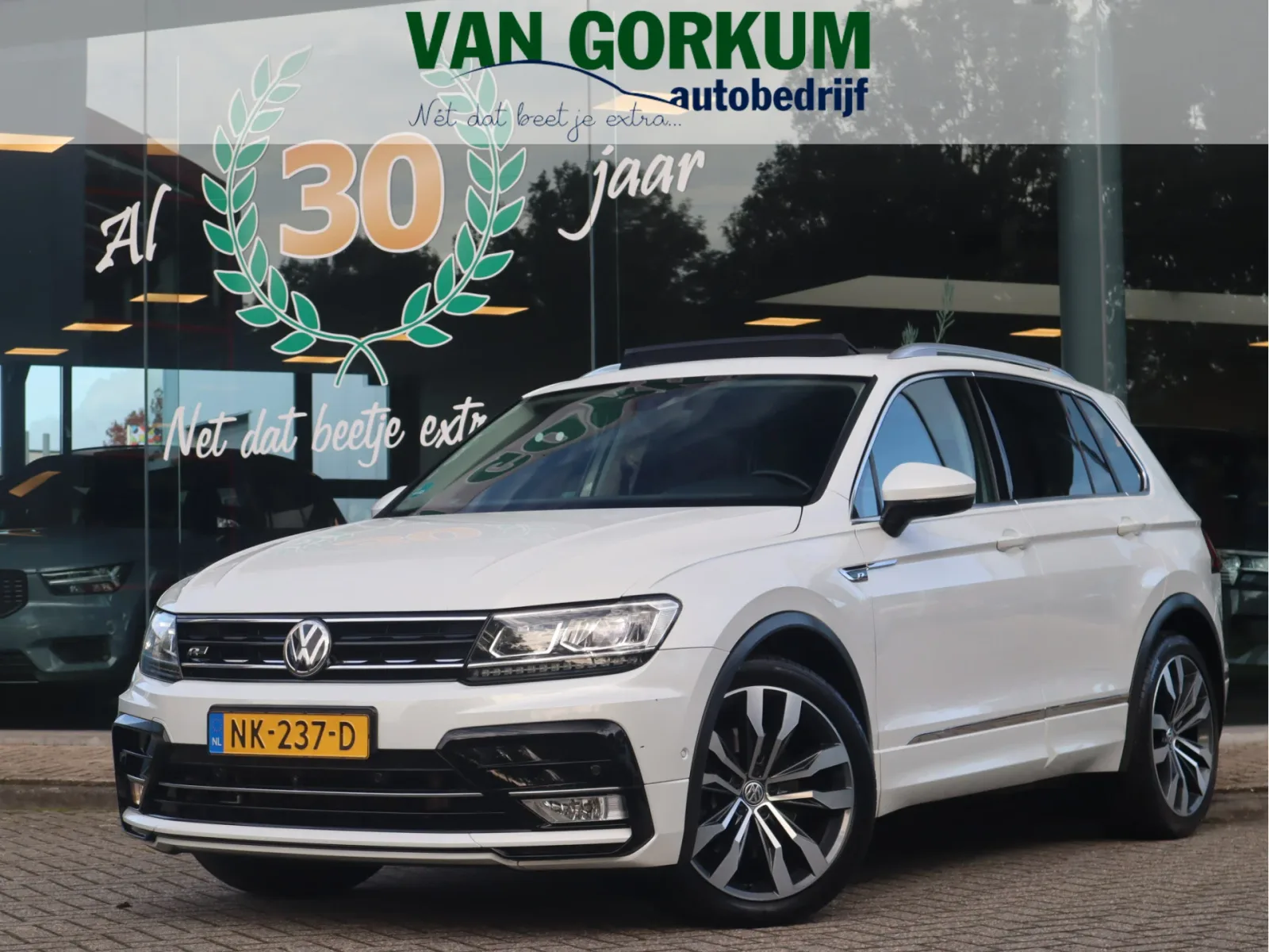 Volkswagen Tiguan (2016) — foto 1