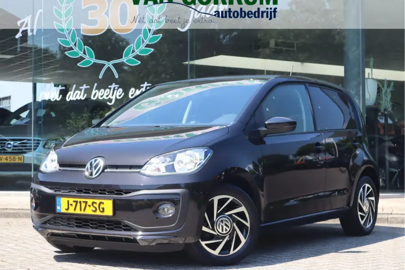 Volkswagen Up! (2016)