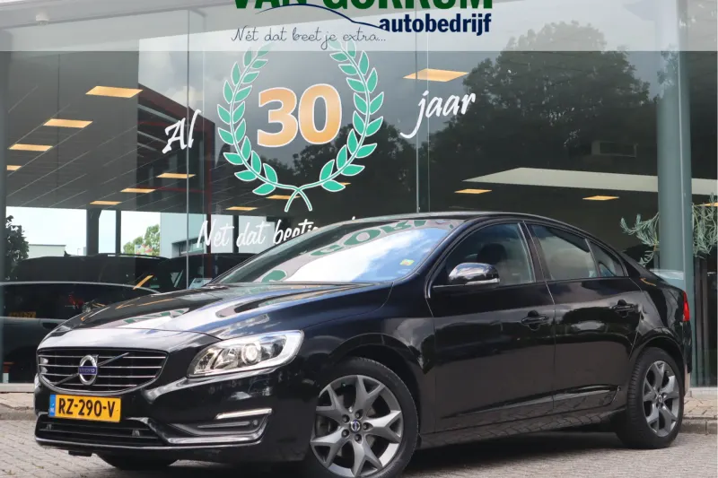 Volvo S60 (2016)