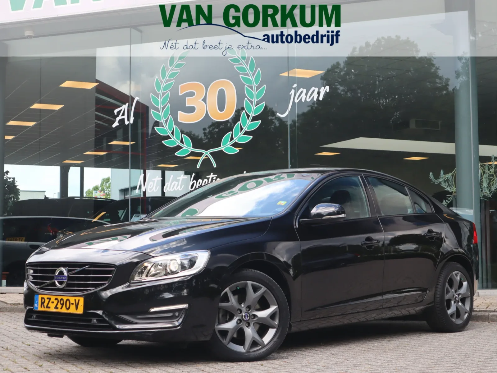 Volvo S60 (2016) — foto 1