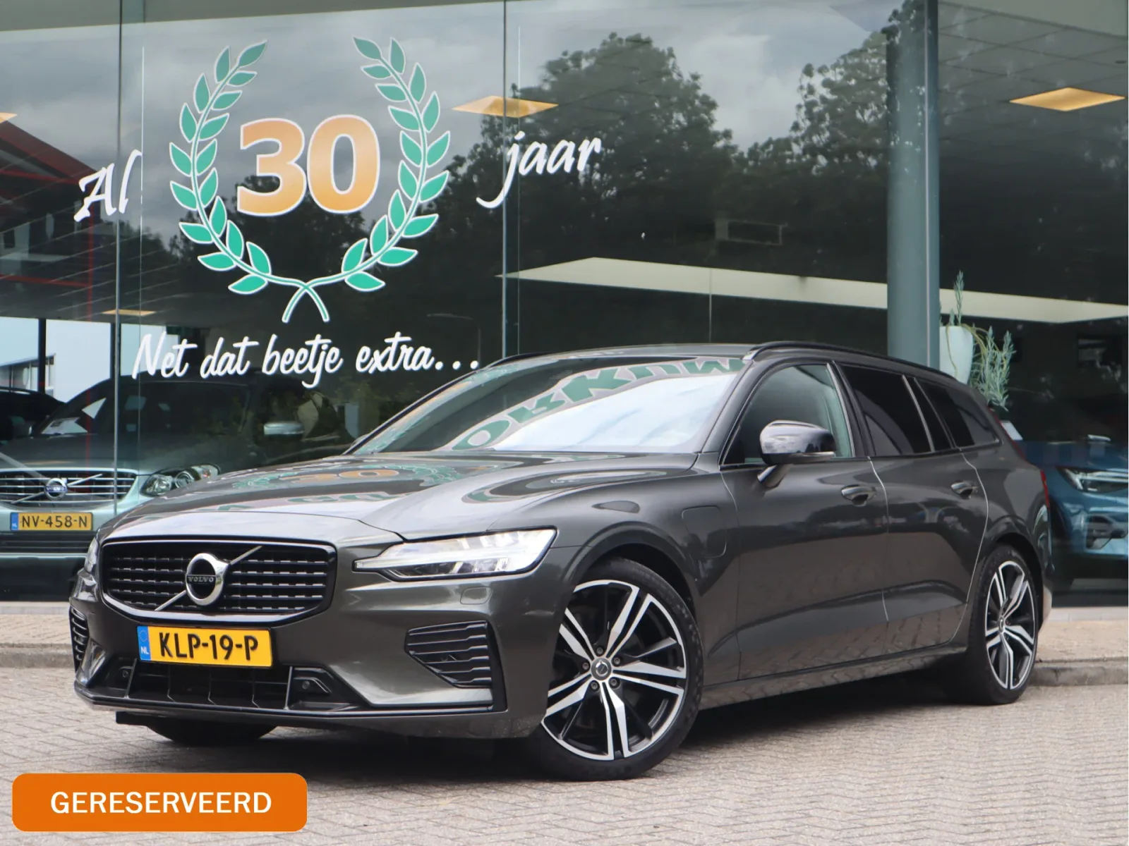 Volvo V60 (2020) — foto 1