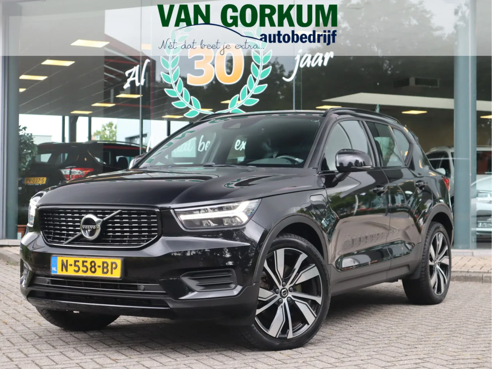 Volvo XC40 (2020) — foto 1