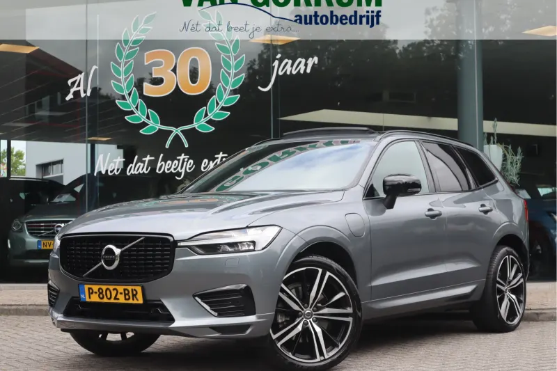Volvo XC60 (2020)