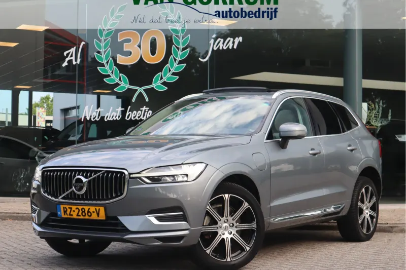 Volvo XC60 (2017)